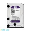 قیمت هارد اینترنال 2 ترابایت وسترن دیجیتال Purple
