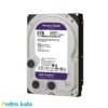 هارد اینترنال 6 ترابایت وسترن دیجیتال Purple