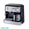 اسپرسو ساز دلونگی BCO420