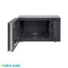 مشخصات مایکروویو ال جی MH8265