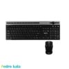 کیبورد و موس TKM7106W