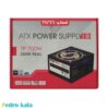 منبع تغذیه تسکو TP 700W