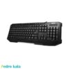 مشخصات کیبورد تسکو TK8026