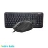 پکیج کیبورد تسکو TK8011 و موس TM290