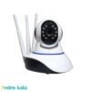 دوربین بدون سیم کارت بیسیم 2 مگاپیکسل