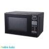مایکروویو NN-ST266