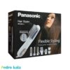 سشوار پاناسونیک EH-KA81